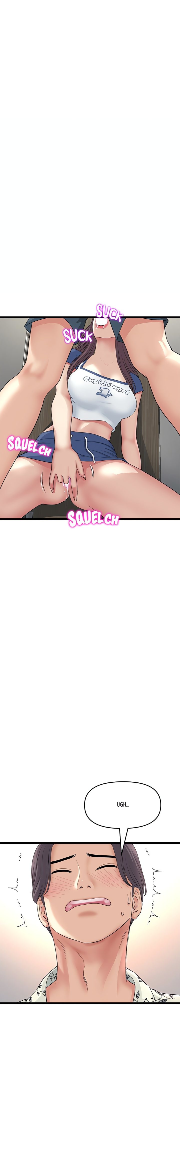 Stepmom’s Everything - Stepmom’s Everything Chapter 58 8 Stepmom’s Everything - Stepmom’s Everything Chapter 58 8