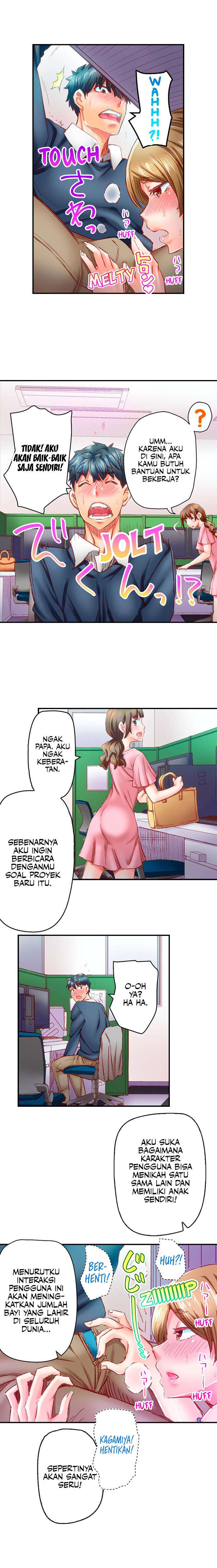 Marry Me, I’ll Fuck You Until You’re Pregnant! - Marry Me, I&#8217;ll Fuck You Until You&#8217;re Pregnant! Chapter 58 5