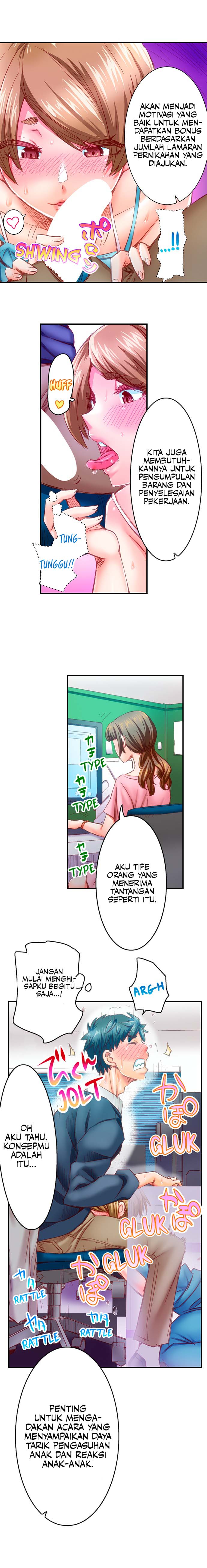 Marry Me, I’ll Fuck You Until You’re Pregnant! - Marry Me, I&#8217;ll Fuck You Until You&#8217;re Pregnant! Chapter 58 6