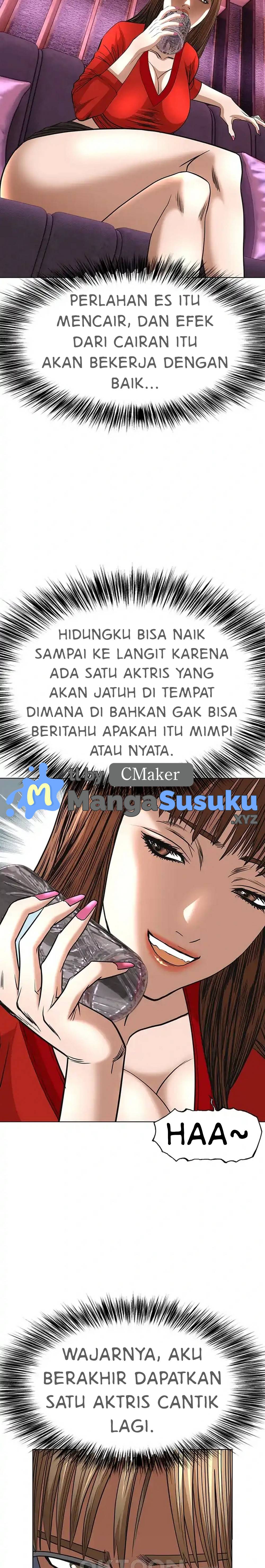 National District - Chapter 58 11