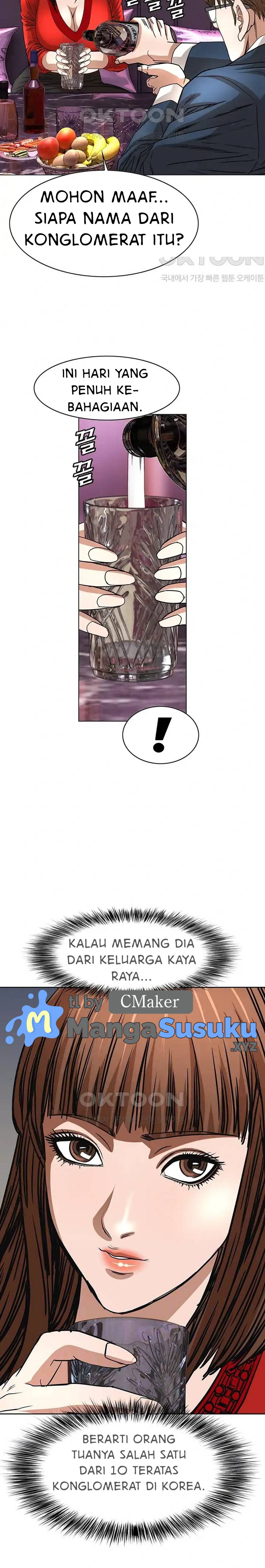 National District - Chapter 58 7