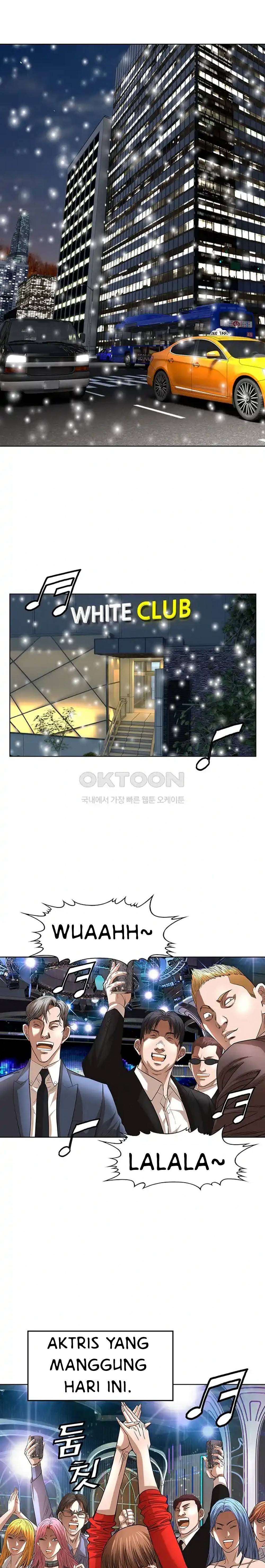 National District - Chapter 58 2