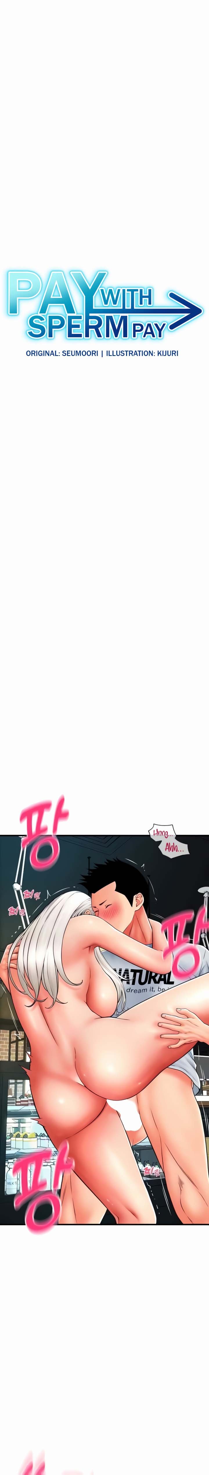 Pay With Sperm Pay - Chapter 58 1