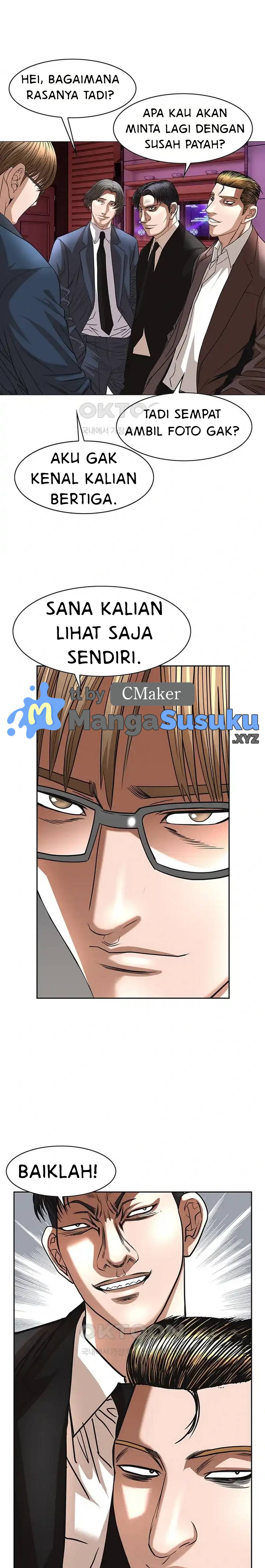 National District - Chapter 58 20