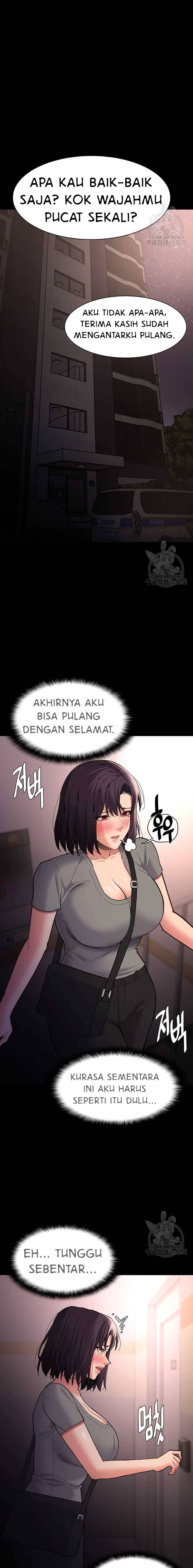 Wicked Diary - Chapter 58 19