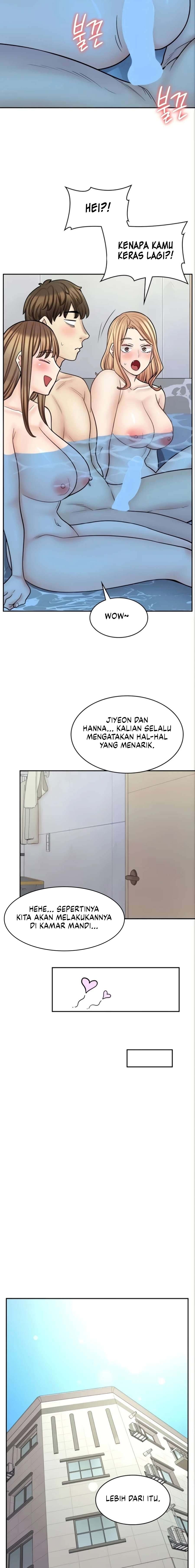 Cafe anime - Chapter 56 23