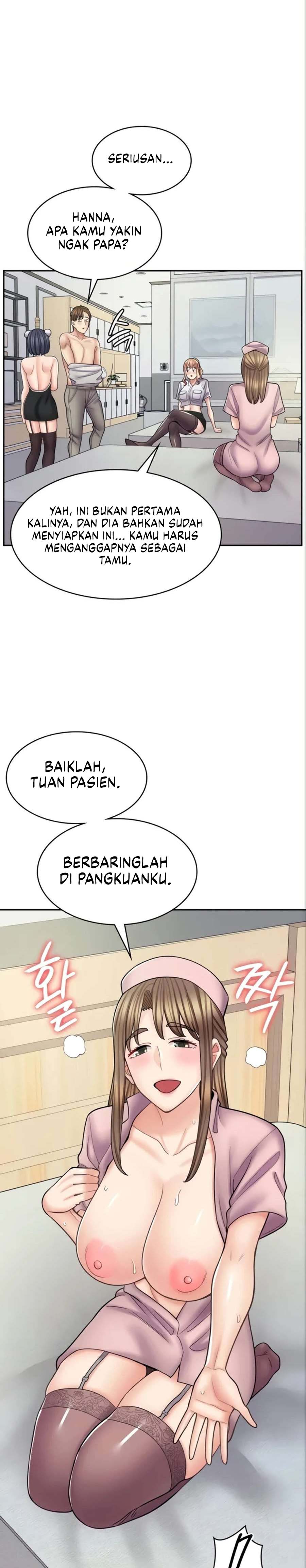 Cafe anime - Chapter 56 2