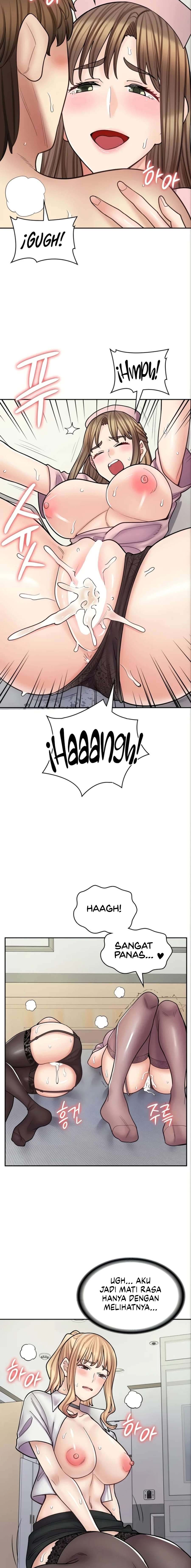Cafe anime - Chapter 56 11