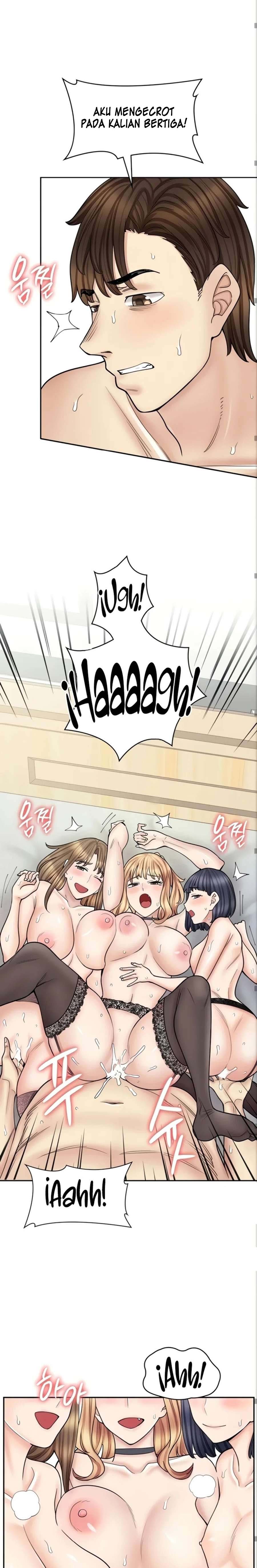 Cafe anime - Chapter 56 20