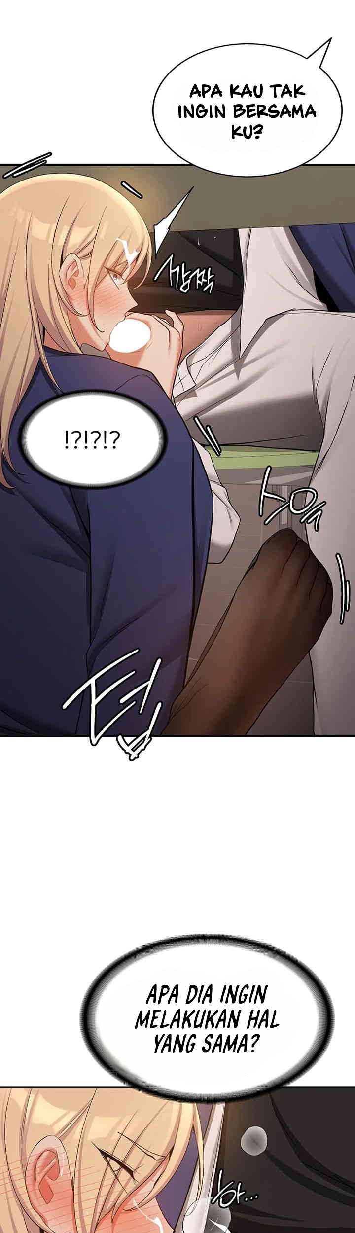Your Girlfriend Was Amazing - Chapter 56 21