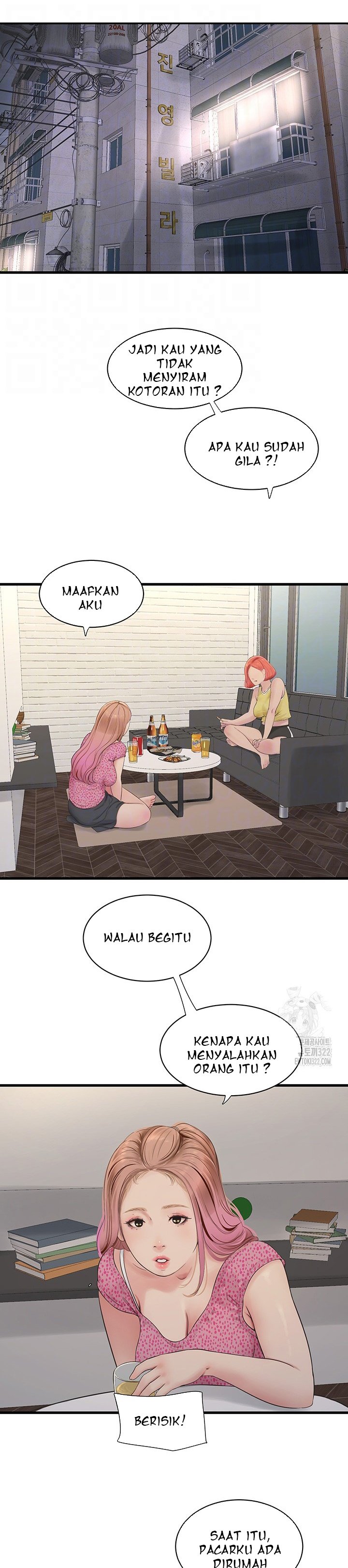The Hole Diary - Chapter 23 3