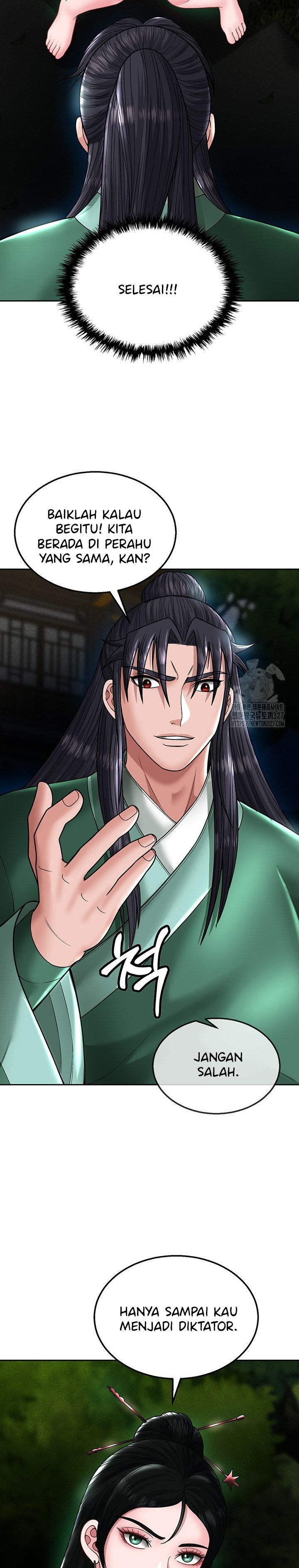 I Ended Up in the World of Murim - Chapter 23 45