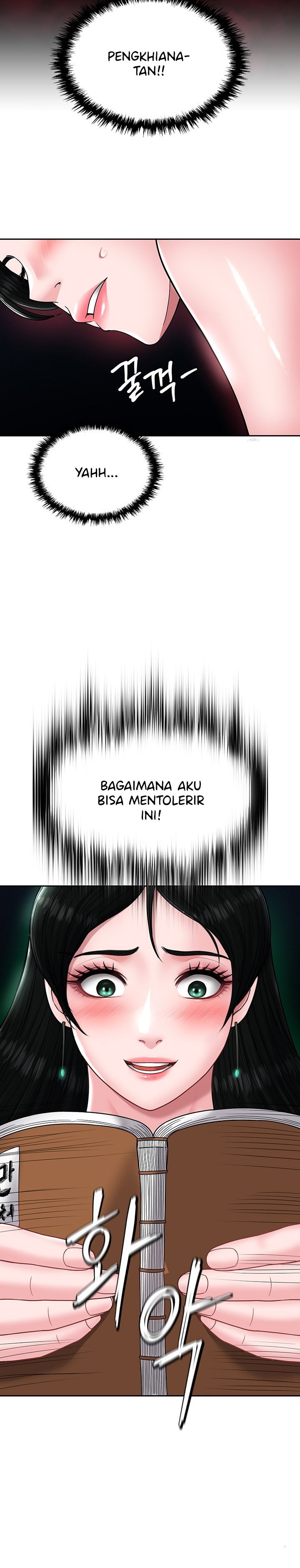 I Ended Up in the World of Murim - Chapter 23 43