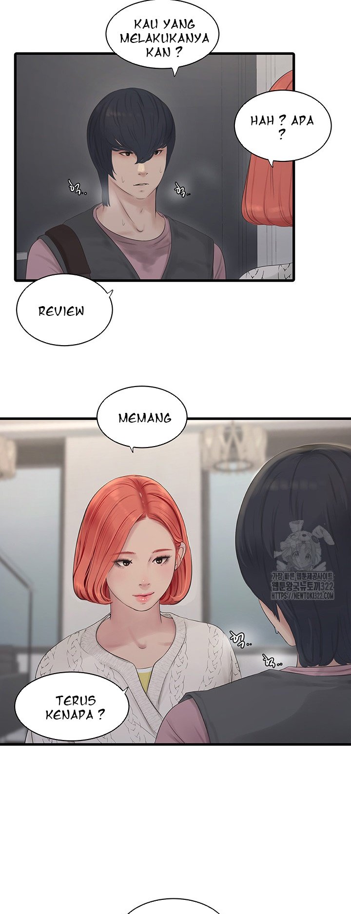 The Hole Diary - Chapter 23 13