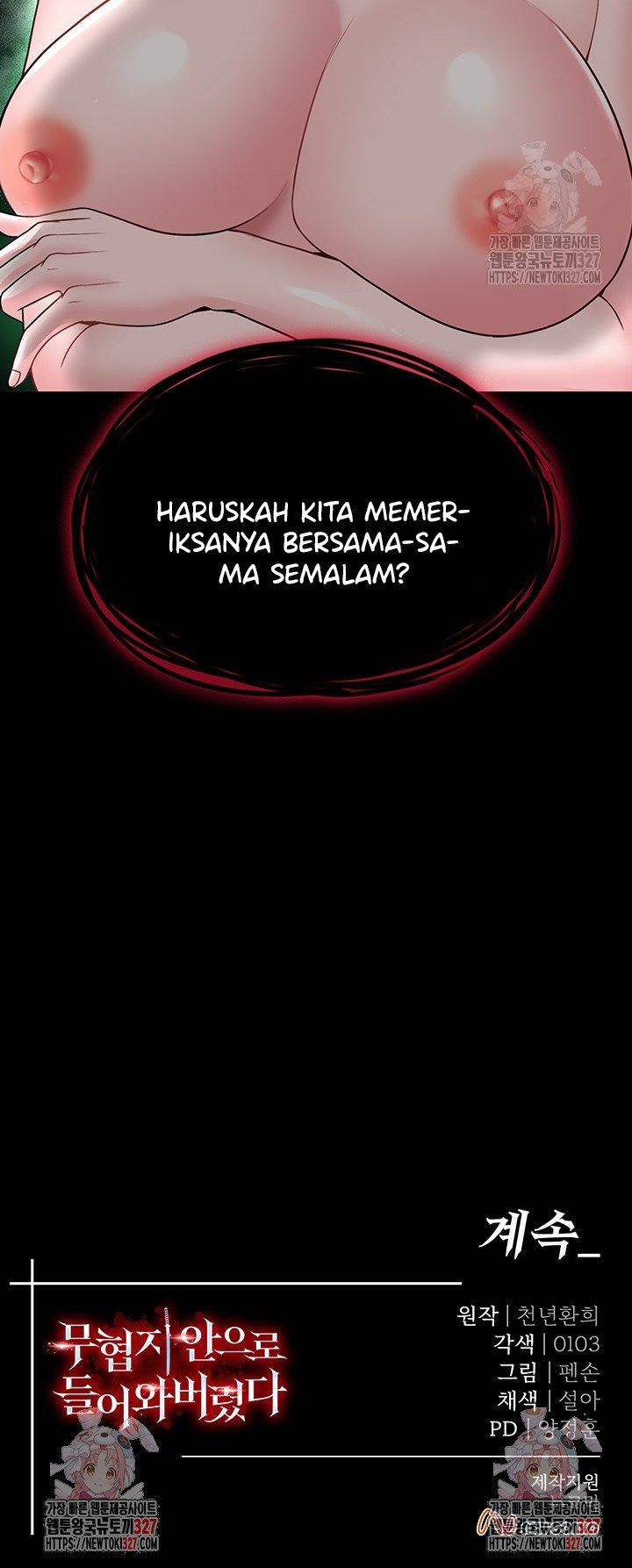 I Ended Up in the World of Murim - Chapter 23 51