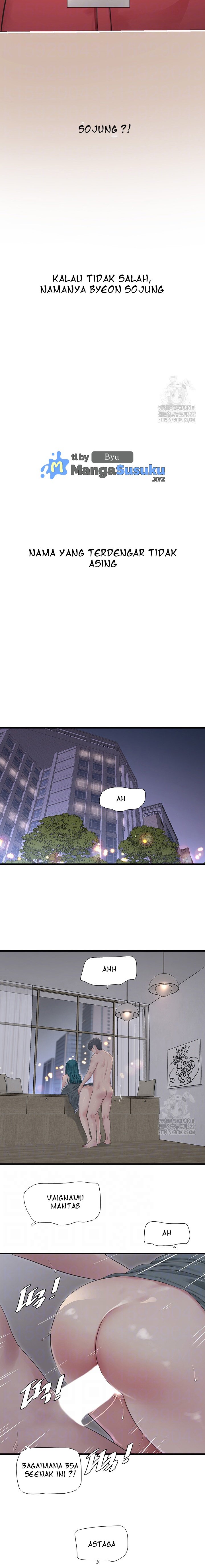 The Hole Diary - Chapter 23 5