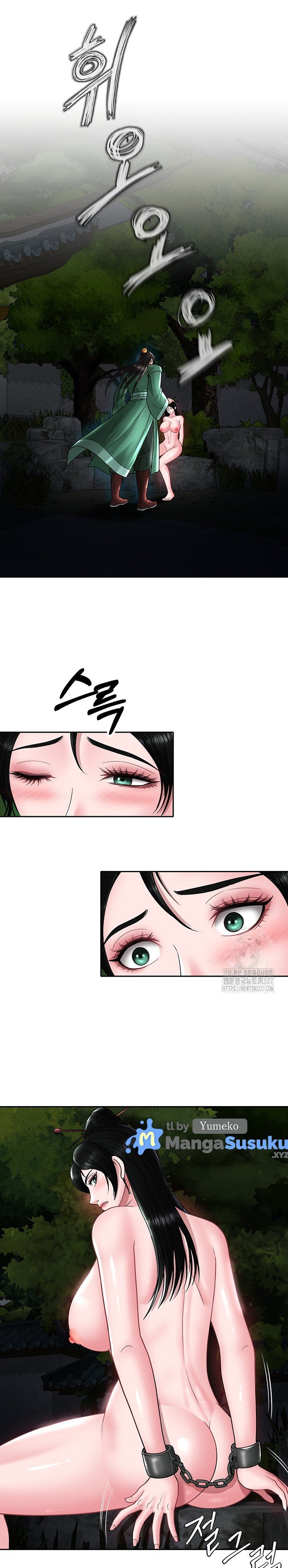 I Ended Up in the World of Murim - Chapter 23 32