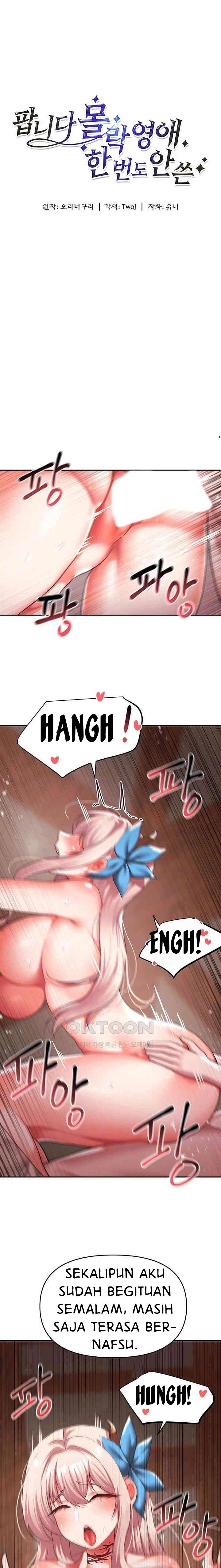 For Sale: Fallen Lady, Never Used - Chapter 23 2