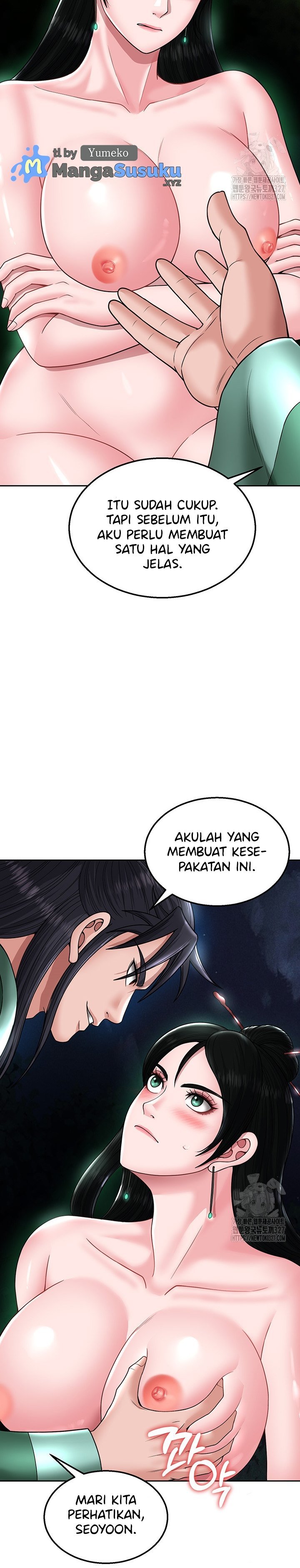 I Ended Up in the World of Murim - Chapter 23 46