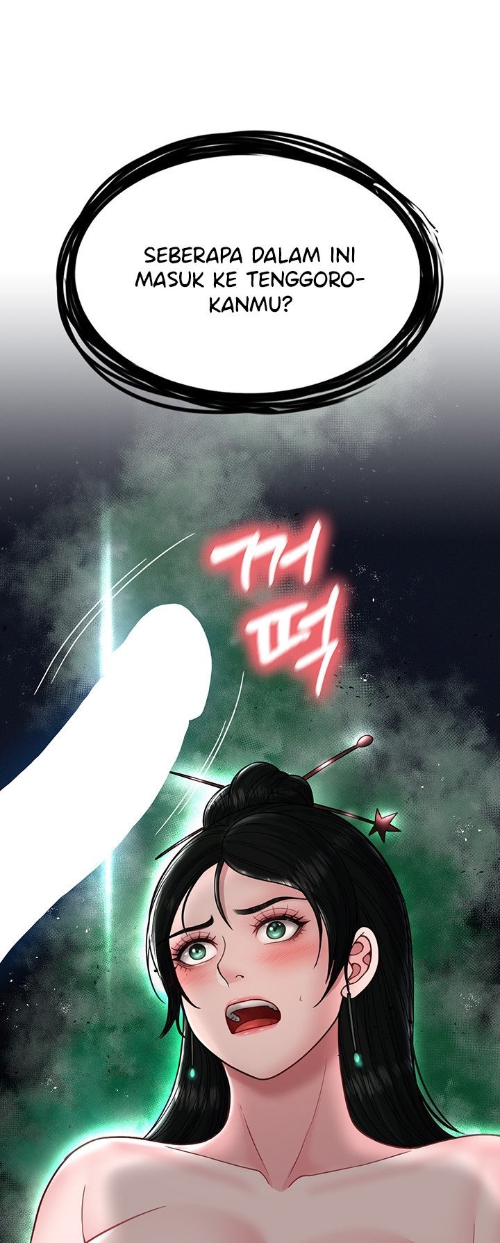 I Ended Up in the World of Murim - Chapter 23 50