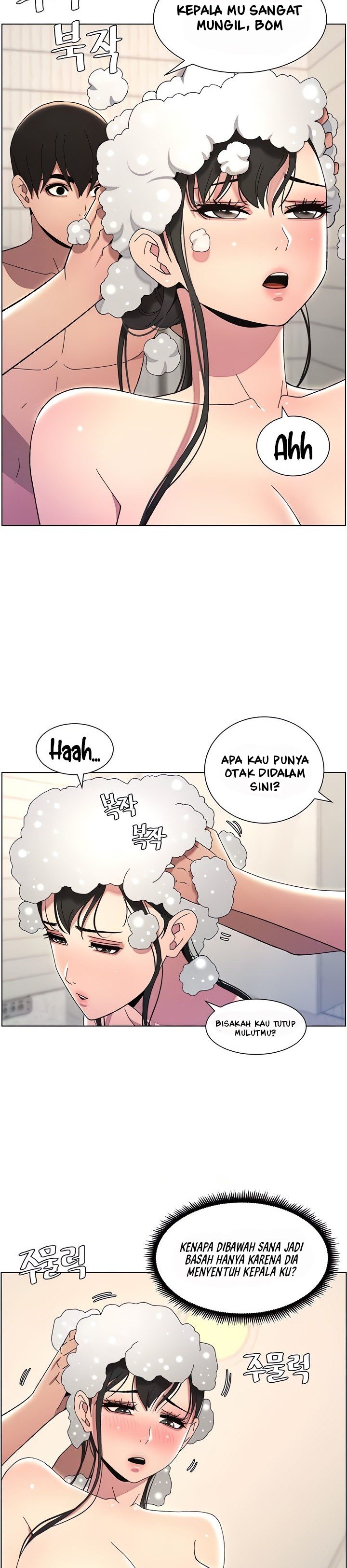 A Secret Lesson With My Younger Sister - Chapter 23 11