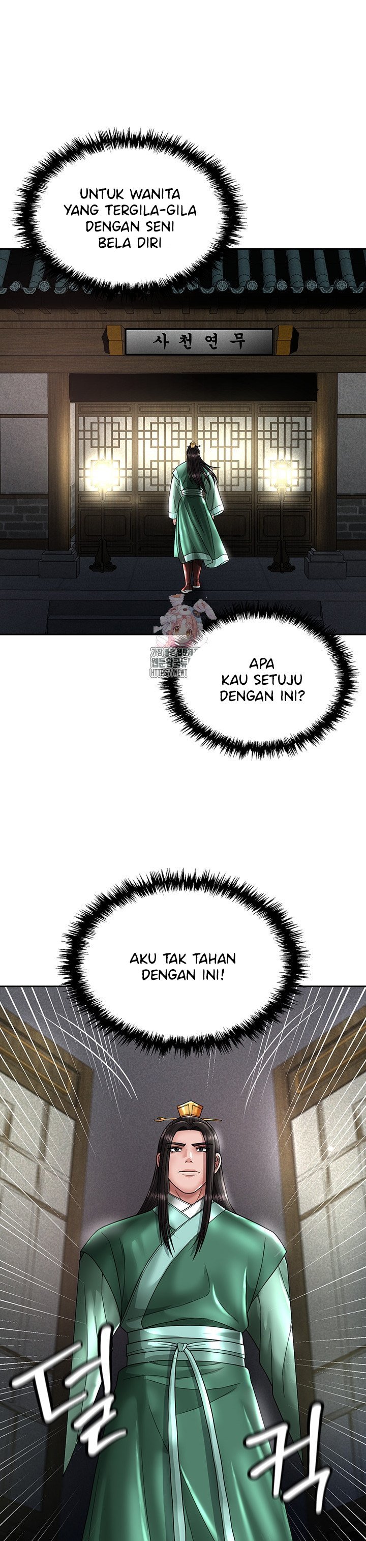 I Ended Up in the World of Murim - Chapter 23 2