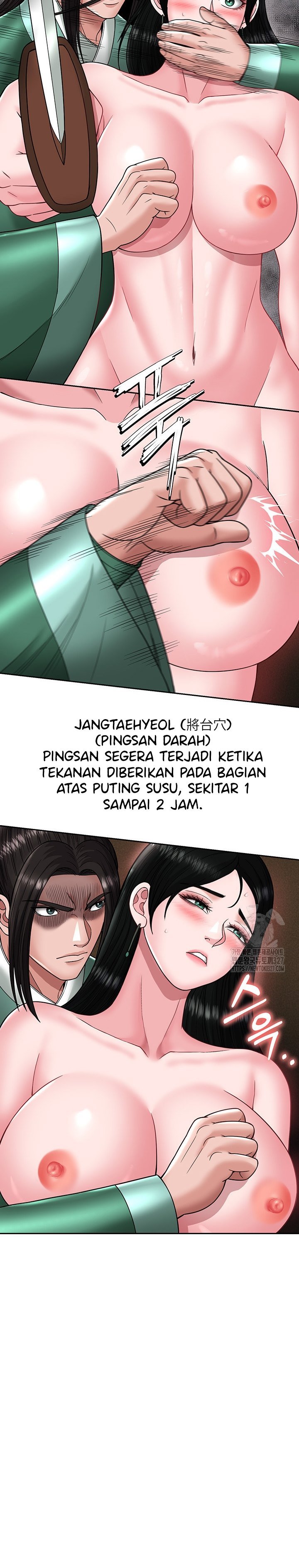 I Ended Up in the World of Murim - Chapter 23 31