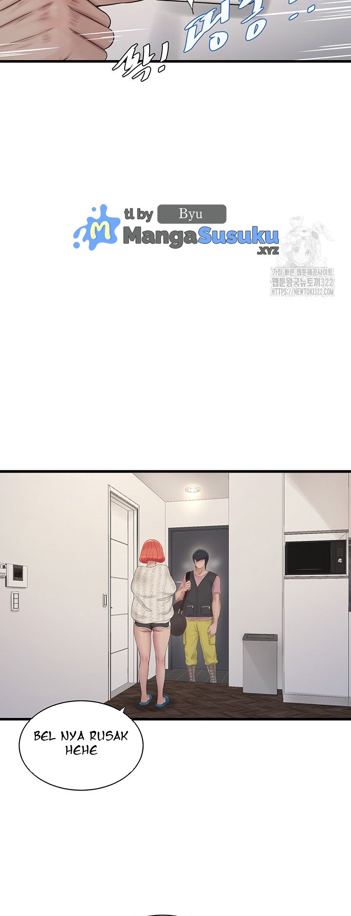 The Hole Diary - Chapter 23 12