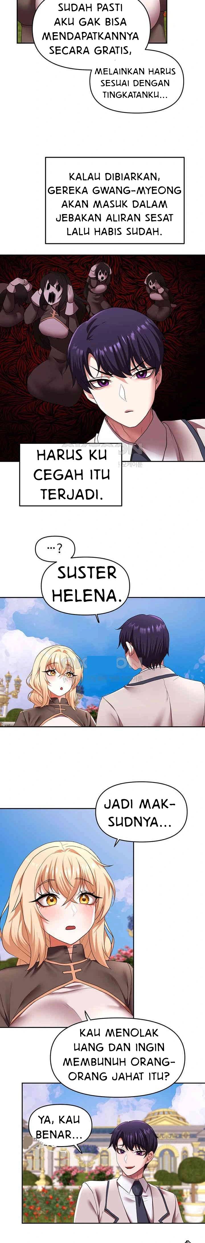 For Sale: Fallen Lady, Never Used - Chapter 23 21