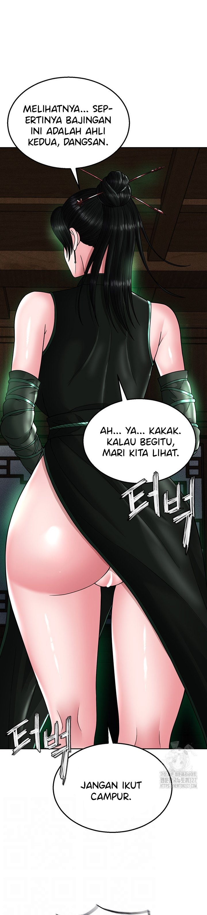 I Ended Up in the World of Murim - Chapter 23 14