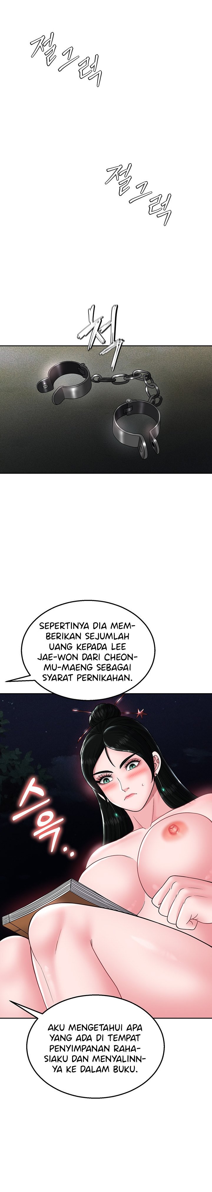 I Ended Up in the World of Murim - Chapter 23 41