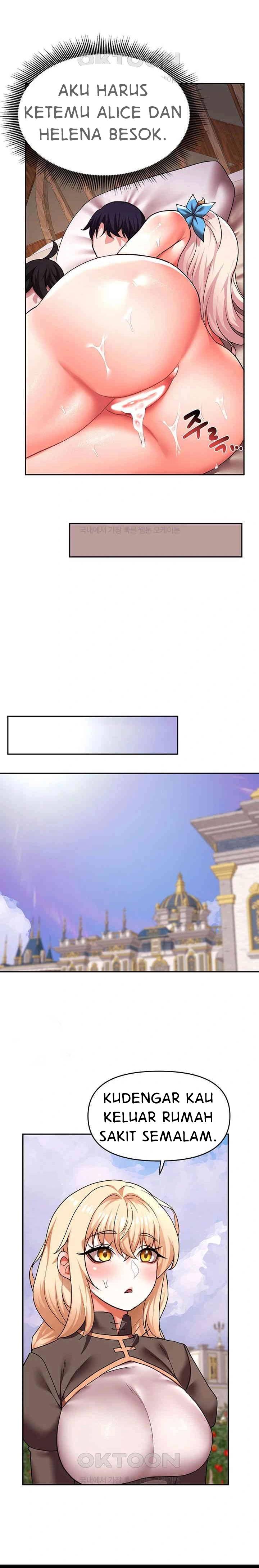 For Sale: Fallen Lady, Never Used - Chapter 23 18