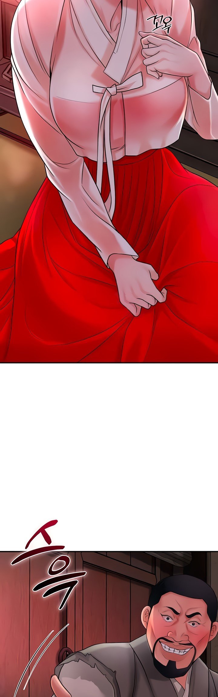 Brothel - Chapter 17 39