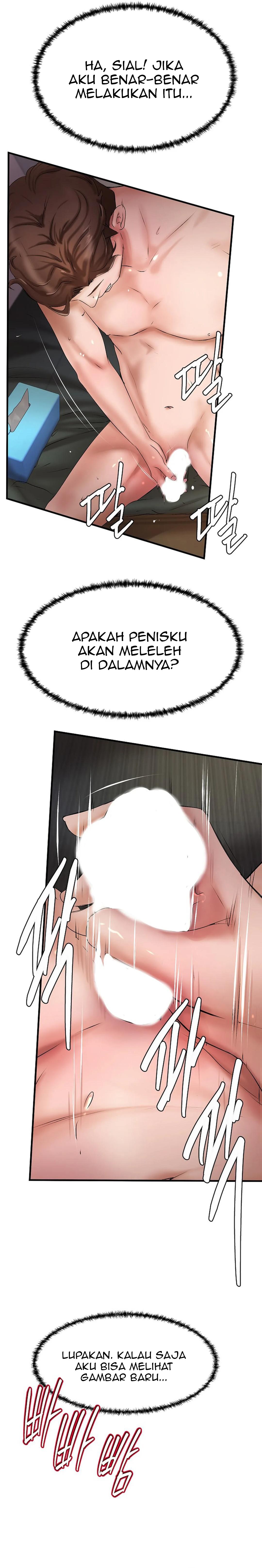 My Classmate Next Door - Chapter 17 15