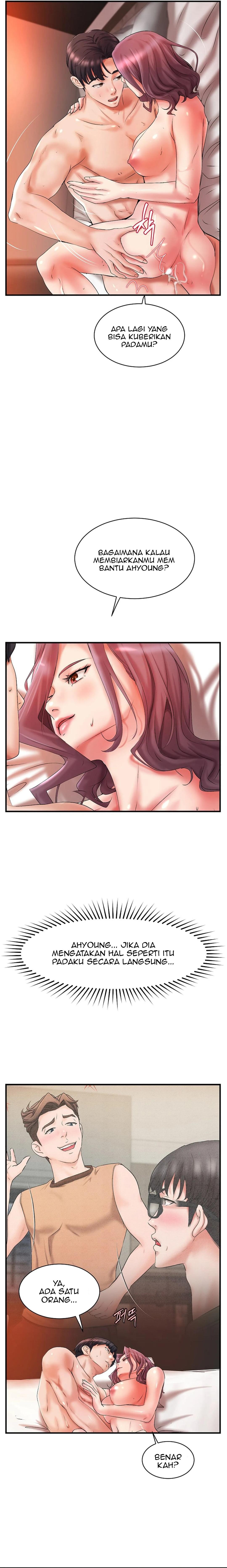 My Classmate Next Door - Chapter 17 11