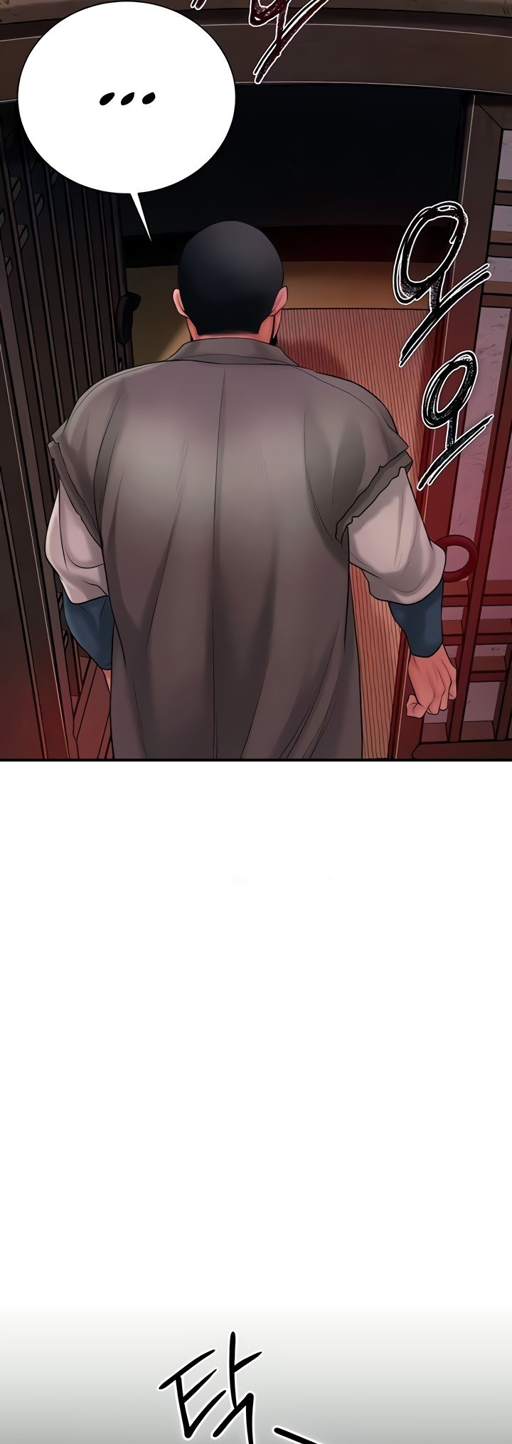 Brothel - Chapter 17 51