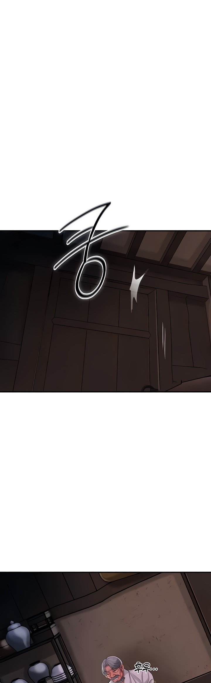 Brothel - Chapter 17 27