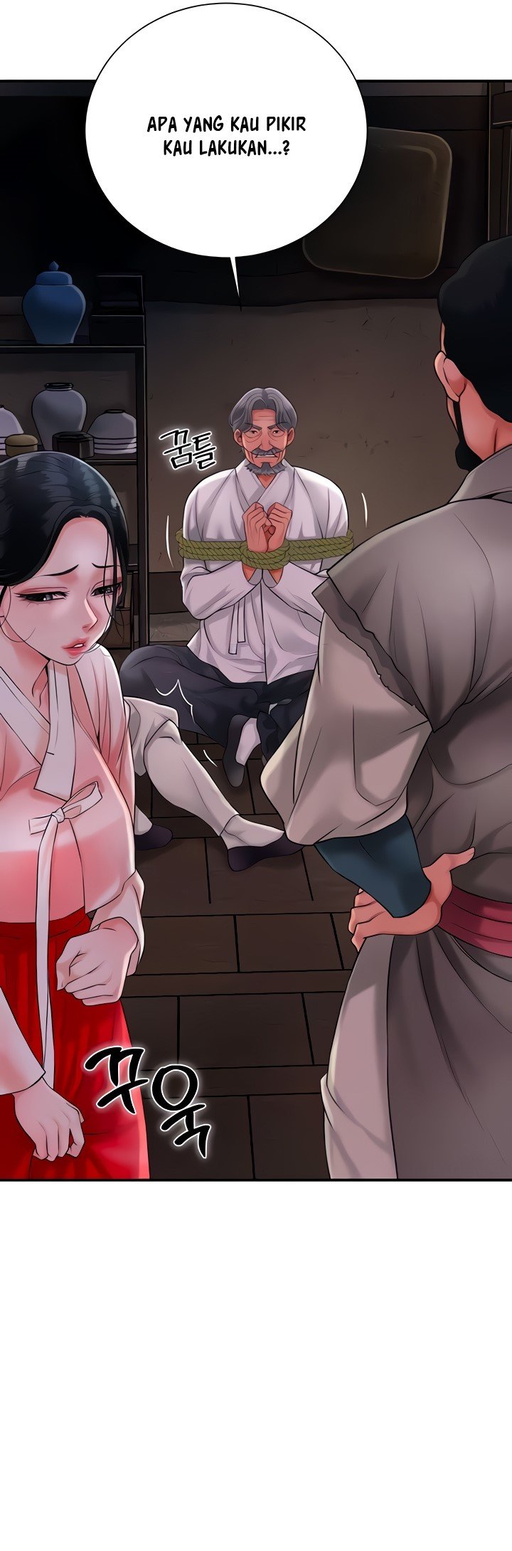 Brothel - Chapter 17 8