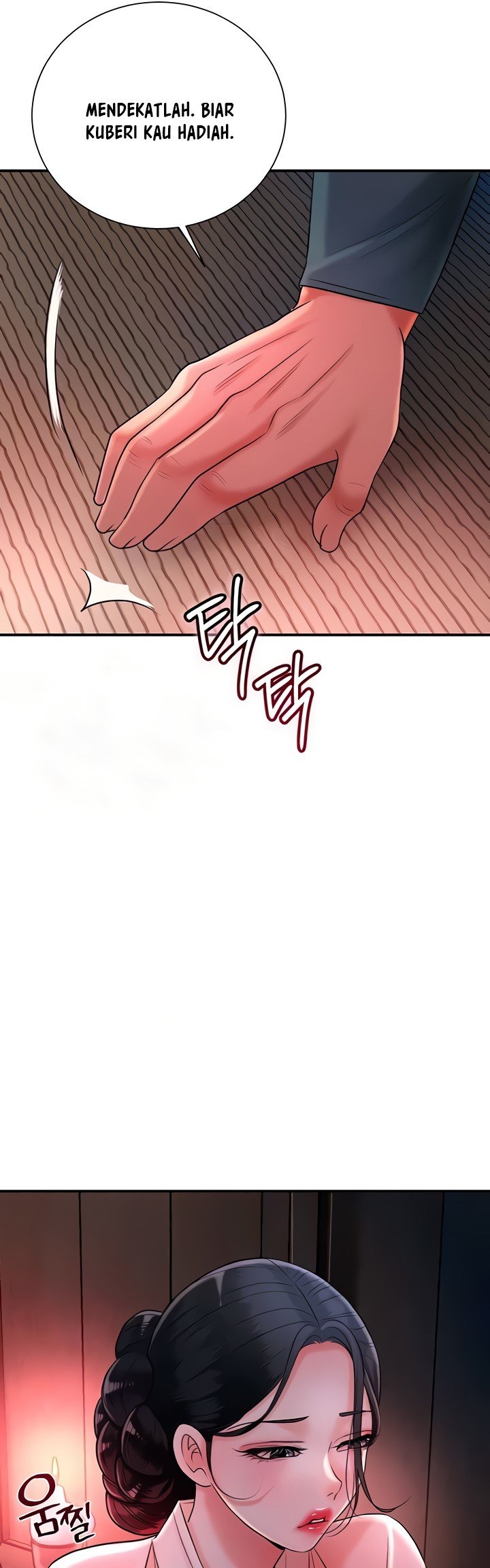 Brothel - Chapter 17 38