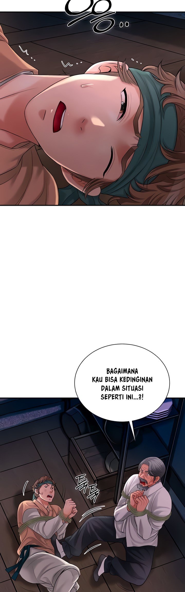 Brothel - Chapter 17 3