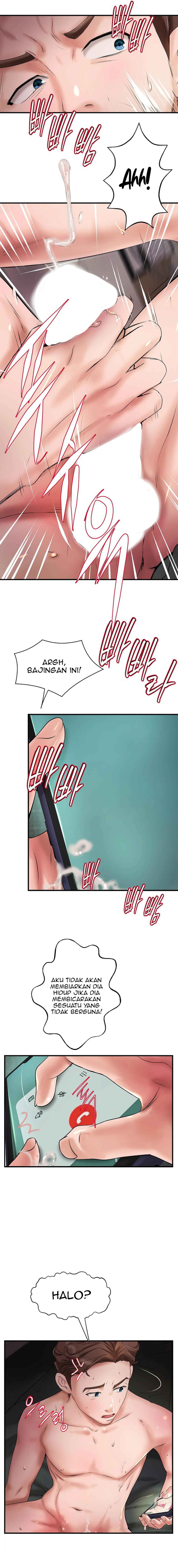 My Classmate Next Door - Chapter 17 16