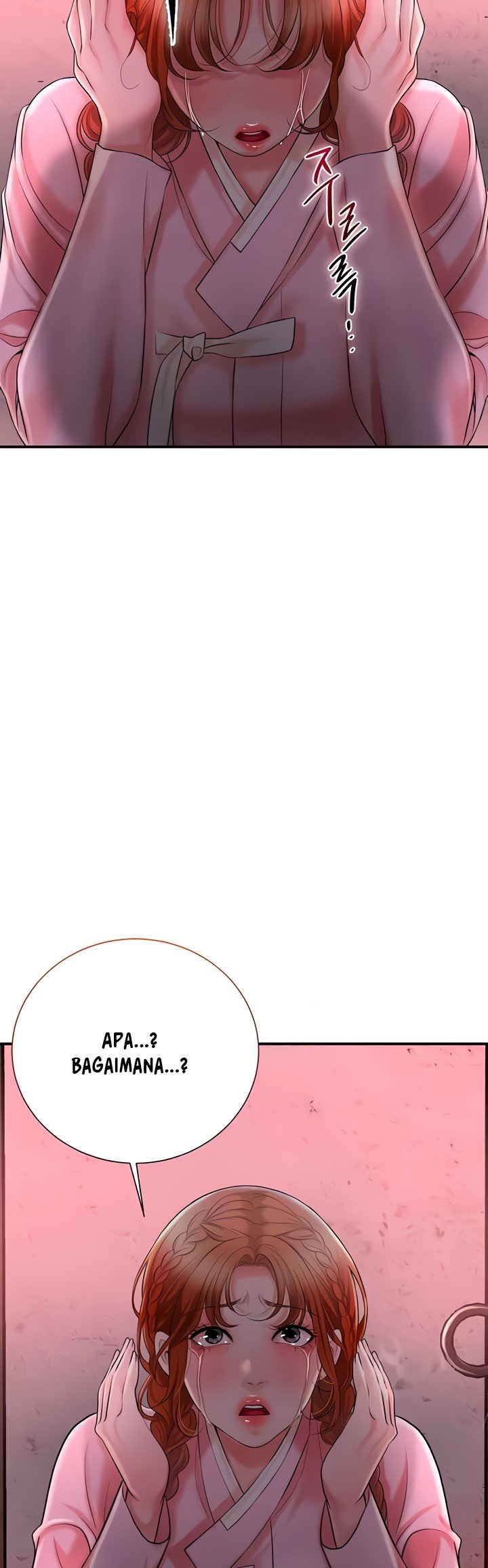 Brothel - Chapter 17 46