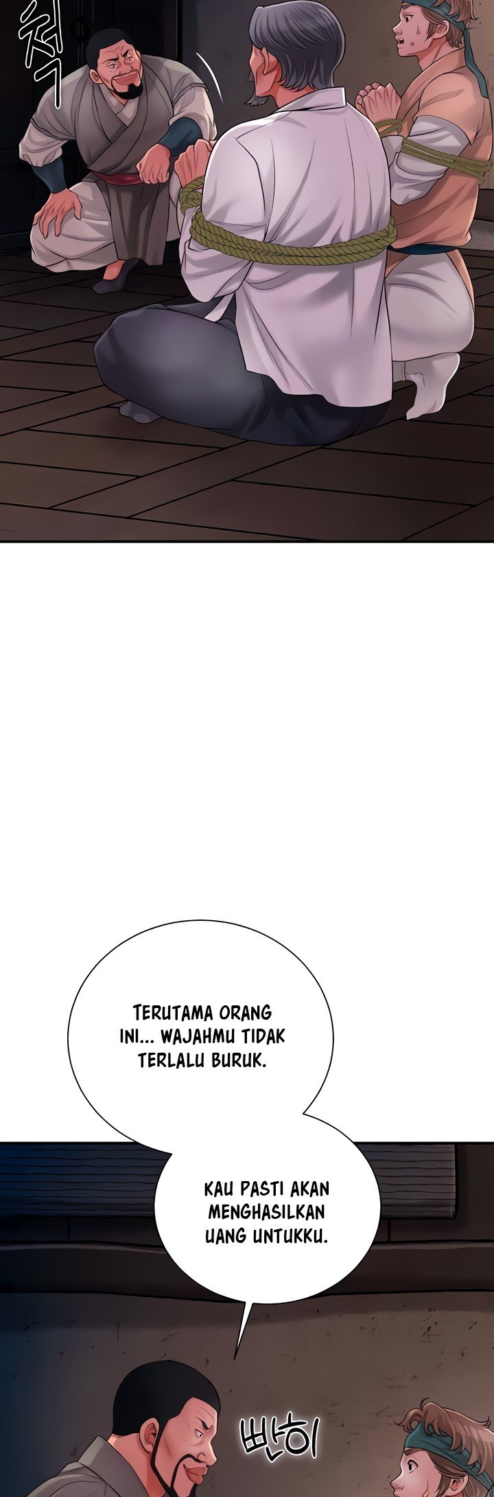 Brothel - Chapter 17 10