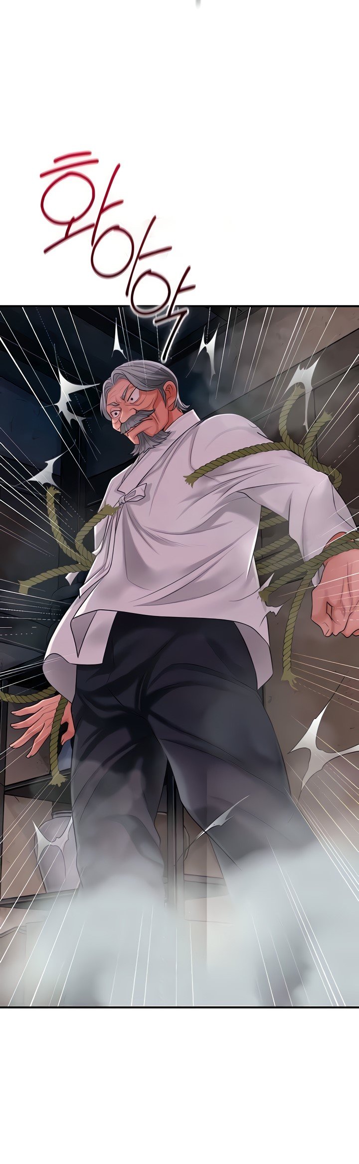 Brothel - Chapter 17 31