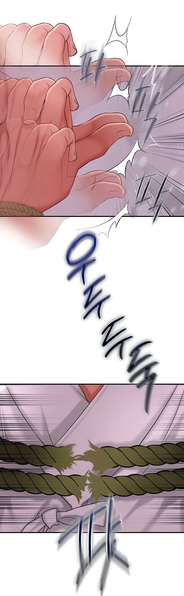 Brothel - Chapter 17 30