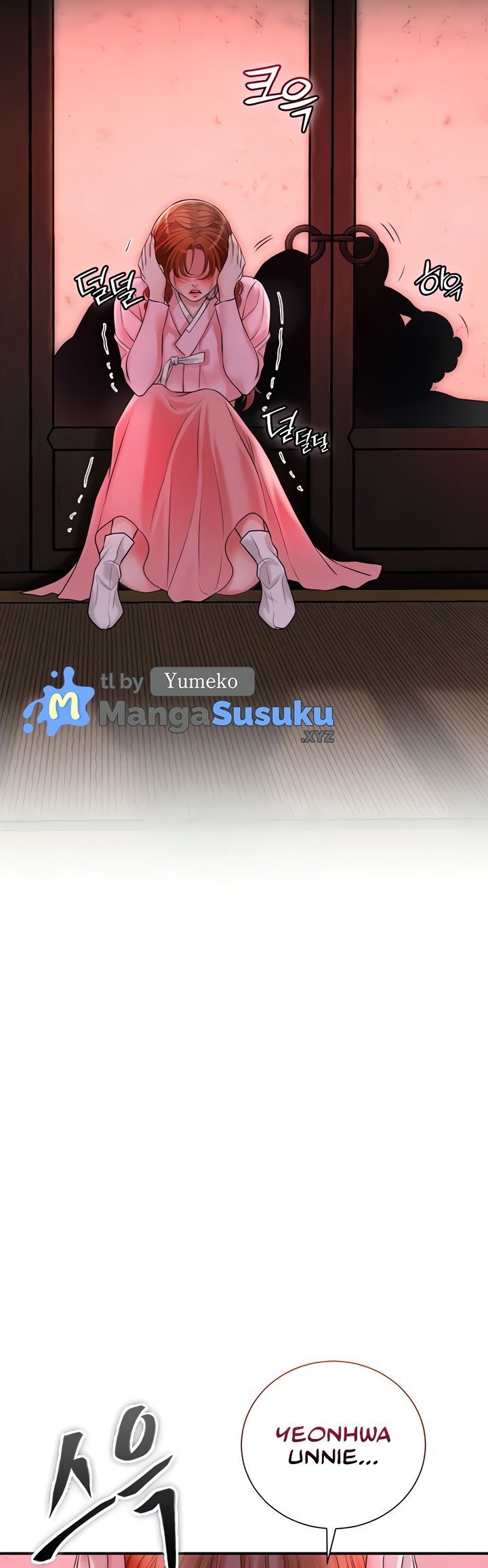 Brothel - Chapter 17 45