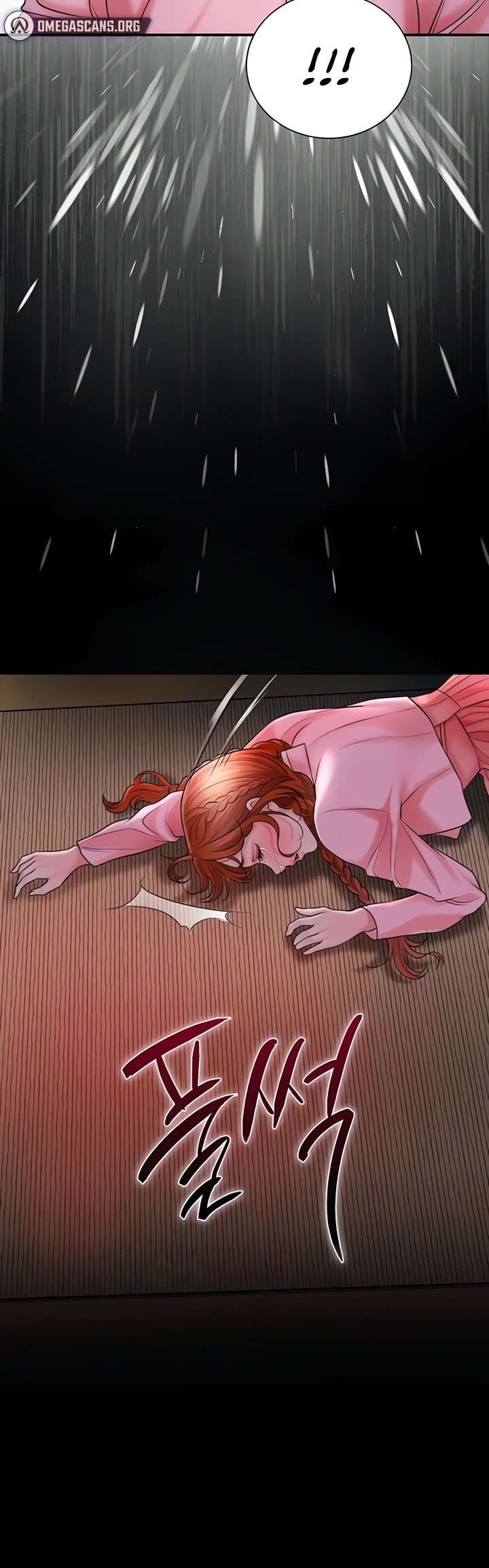 Brothel - Chapter 17 48