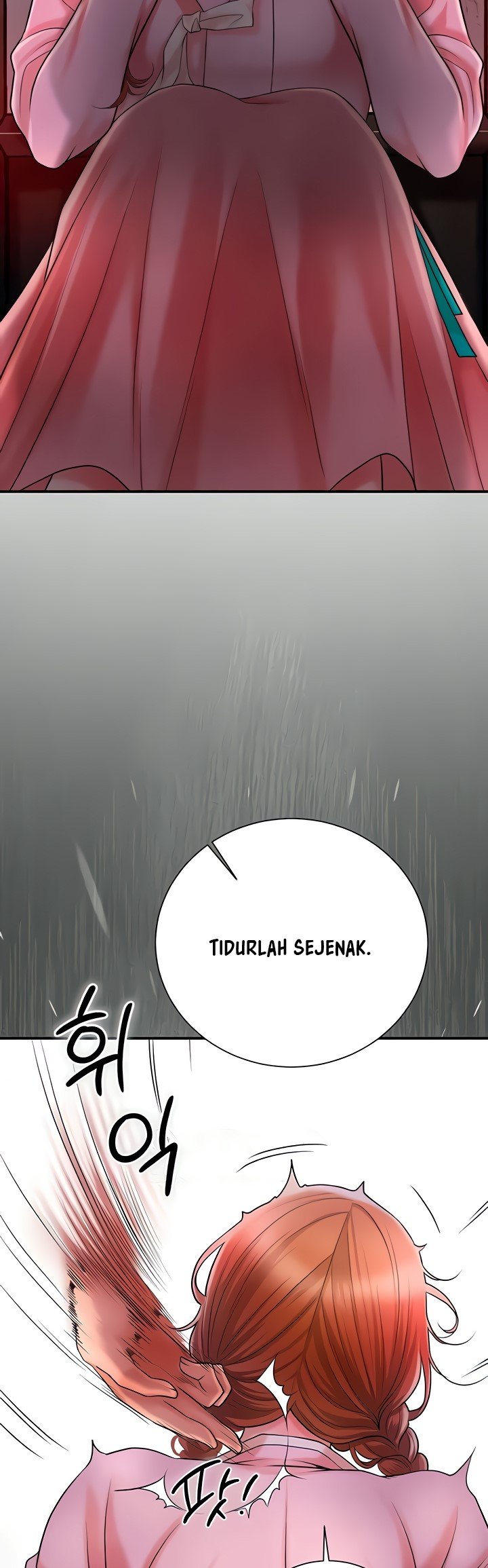 Brothel - Chapter 17 47