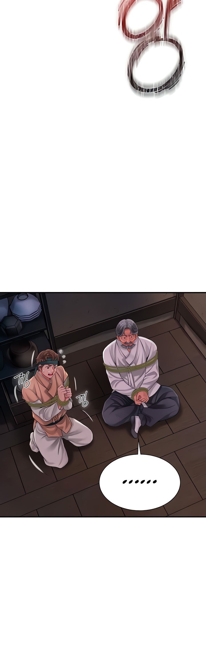 Brothel - Chapter 17 19