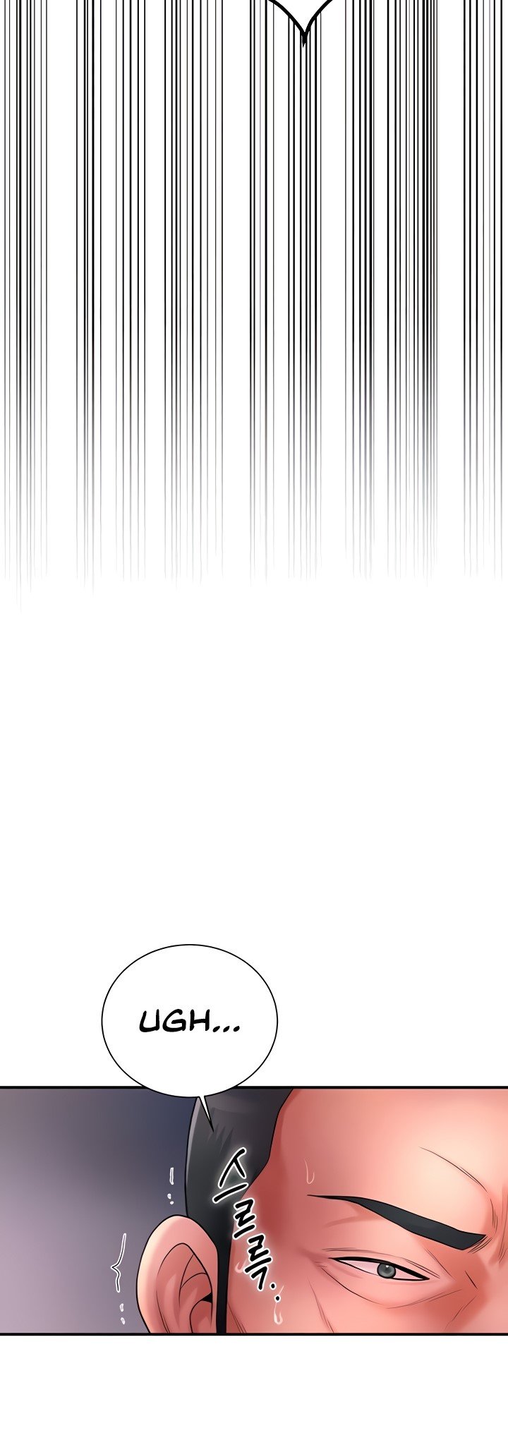 Brothel - Chapter 17 53